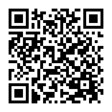 Phụ Nữ Là Số 1