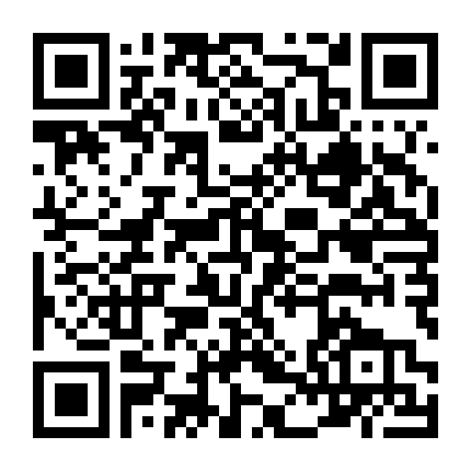 Mùa Xuân Cuối Cùng