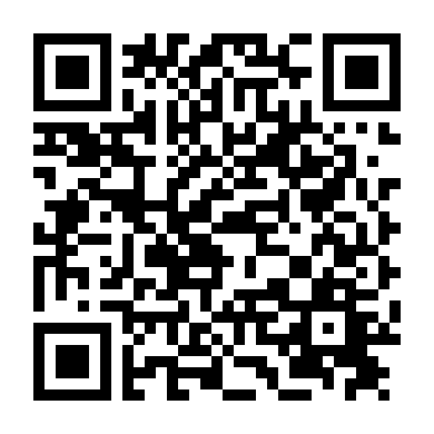 Cuộc Chiến Nộ Giang