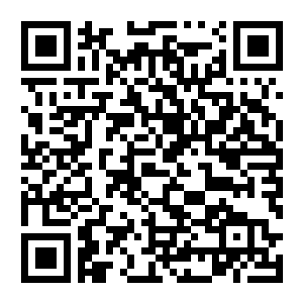 Mỹ Nhân Tư Phòng Thái