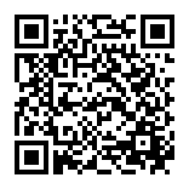 Chiến Binh Công Lý