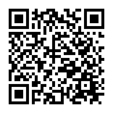 Lối Thoát Nghiệt Ngã