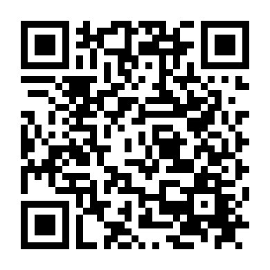 Virus Chết Người