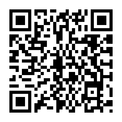 Thời Thế Tạo Vương