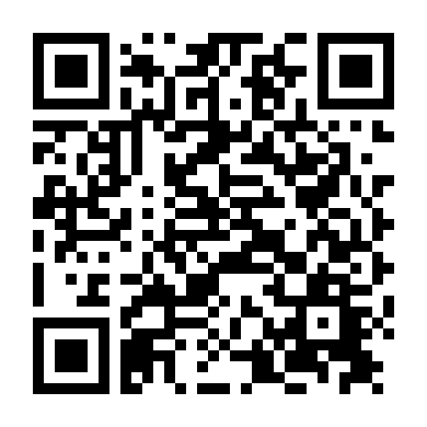 Đại Giá Phong Thượng