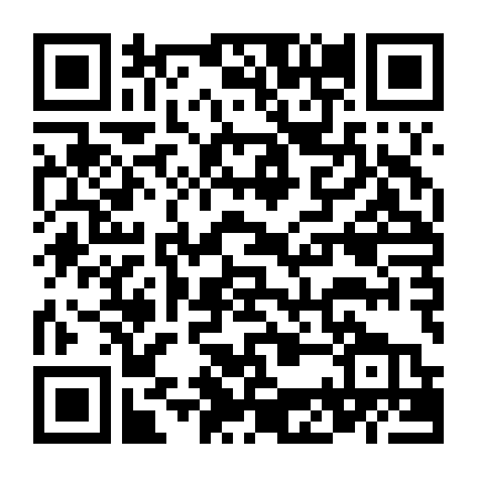 Kizumonogatari : Nhiệt Huyết