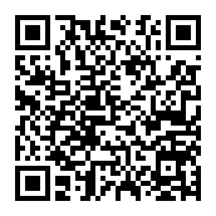 Ánh Đèn Giữa Hai Đại Dương