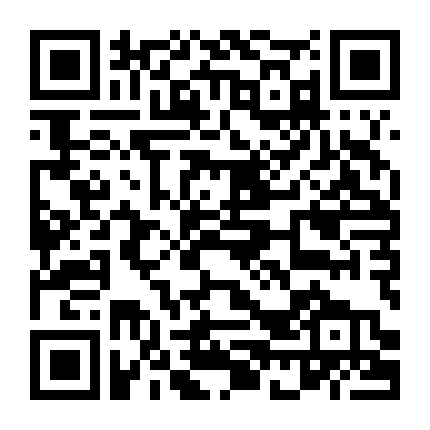 Những Siêu Nhân Công Lý