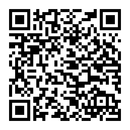 Con Gái Của Ngài Digger