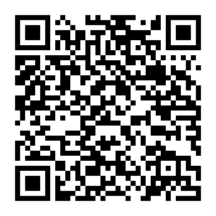 Vua Bọ Cạp 4: Truy Tìm Quyền Năng