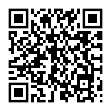 Chiếc Hôn Tử Biệt