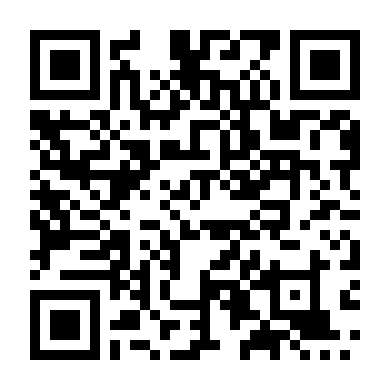 Ngôi Nhà Tội Lỗi