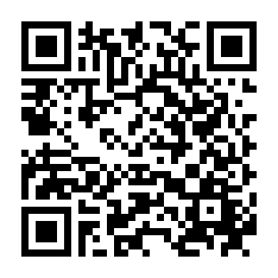 Giết Hoặc Bị Giết