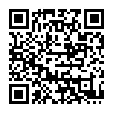 Thanh Trừng Nhân Loại 1