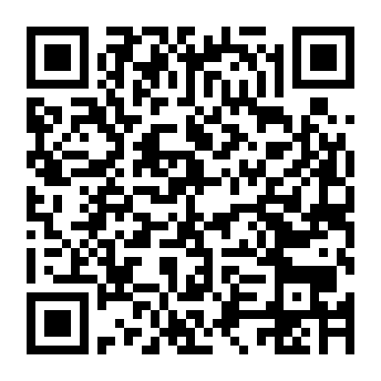 Mỹ Nam Học Đường