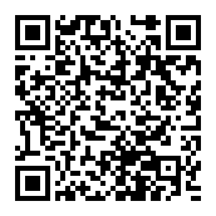 Vương Quốc Băng Giá