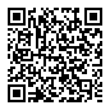 Thế Giới Bóng Ma Huyền Ảo