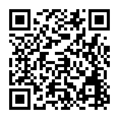 Vết Thù Năm Tháng