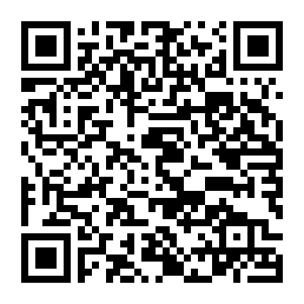 Đệ Nhị Thế Chiến