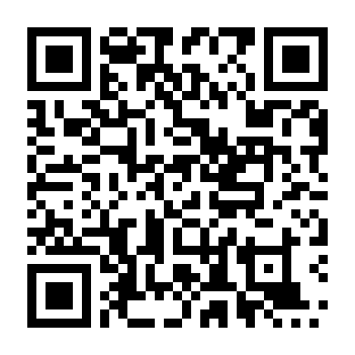 Khát Vọng Đam Mê