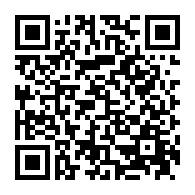 Hương Lửa Vạn Gia