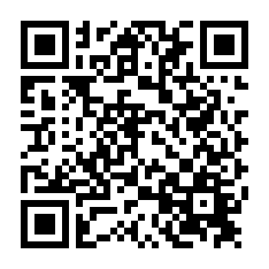 Thời Đại Thiếu Nữ Của Tôi