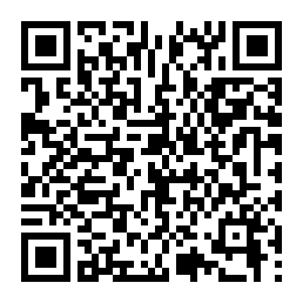 Trại Nữ Tù Binh