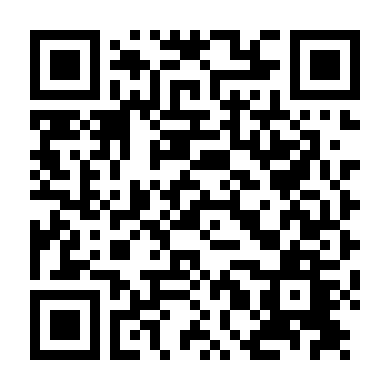 Rời Khỏi Las Vegas