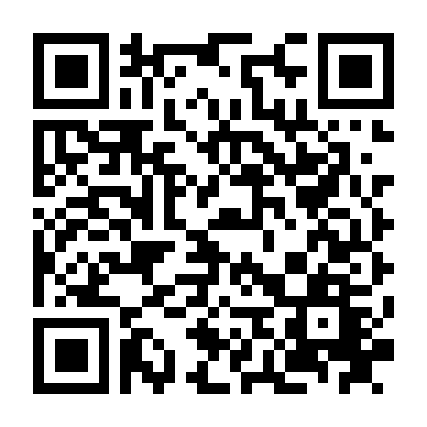 Kịch Bản Chuyển Thể