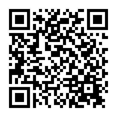 Phía Sau Vụ Án 1