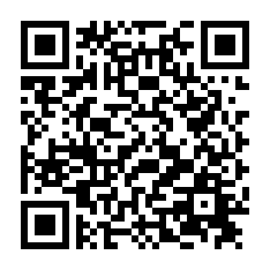 Anh Tôi Vô Số Tội