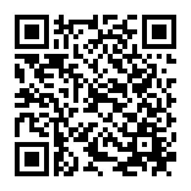 Đả Lôi Đài - Gallants