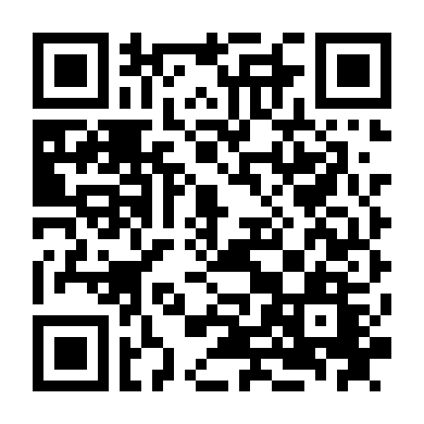 Vòng Tròn Oan Nghiệt 2