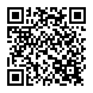 Tiền Thế Oan Gia