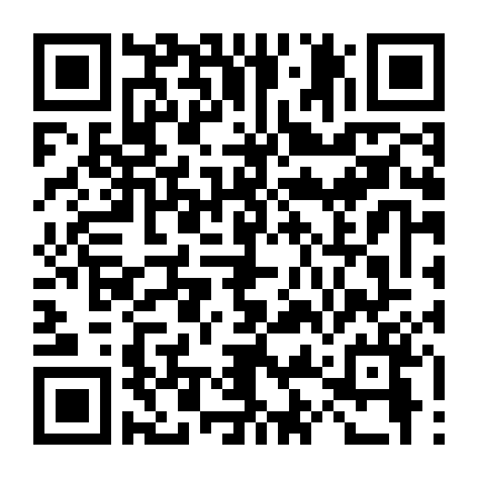 Thí Nghiệm Utopia – Phần 1