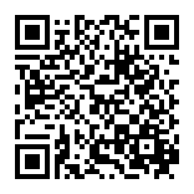 Cuộc Phiêu Lưu Của Hai Lúa Phần 2