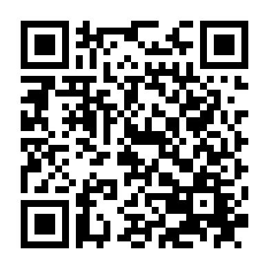 Cô Giữ Trẻ Xinh Đẹp