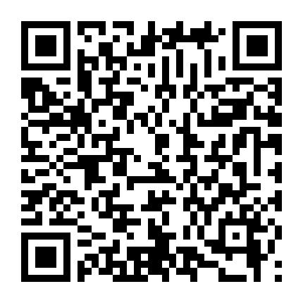 Huyền Thoại Hoa Mộc Lan