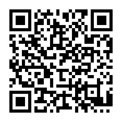 Minh Bạch Liễu Truyền Kỳ