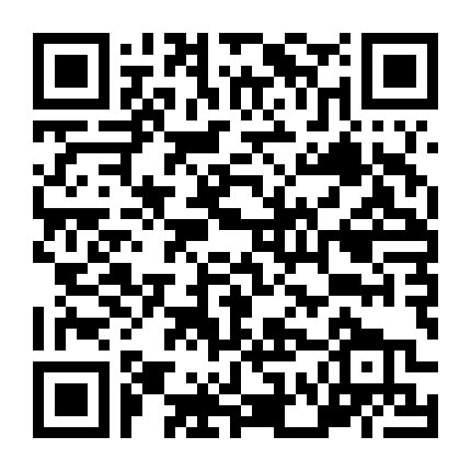 Hương Cà Phê Macchiato