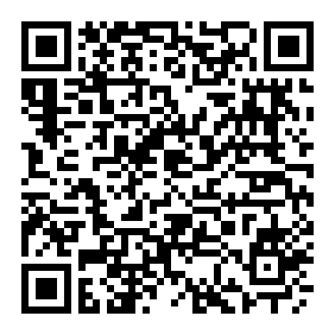 Những Người Bạn Từ Bên Kia