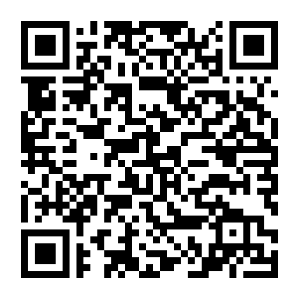 Cô Nàng Đanh Đá