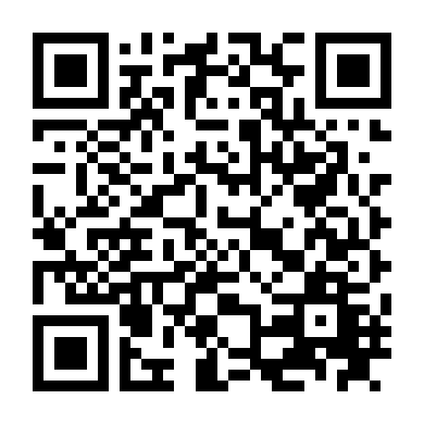 Món Nợ Của Quỷ