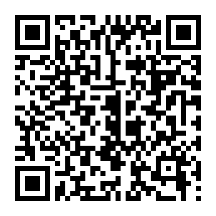 Nguyệt Mãn Hiên Ni Thi