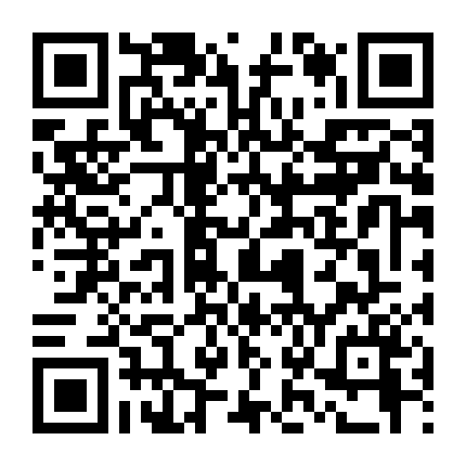 Tòa Tháp Bị Mất