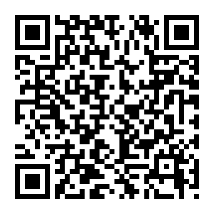 Lộc Đỉnh Ký 2000