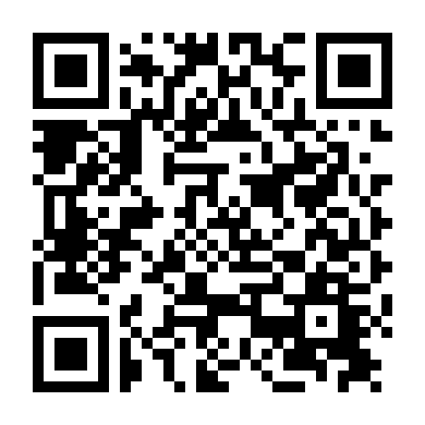 Những Bà Vợ Bí Ẩn