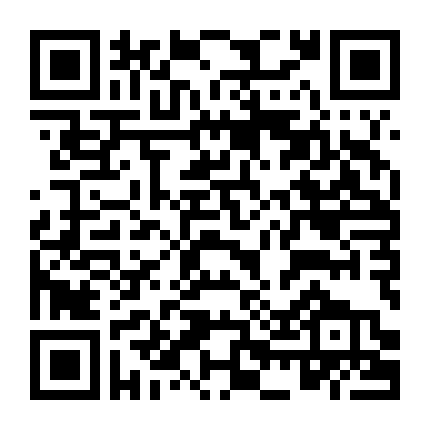 Tần Thời Minh Nguyệt 5 - Quân Lâm Thiên Hạ