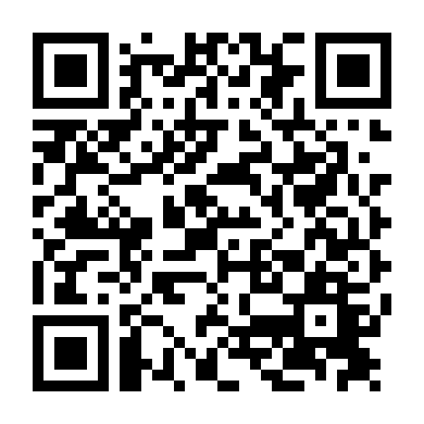 Thông Cáo Tình Yêu