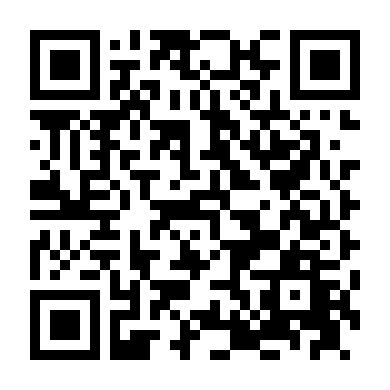 Lời Thề Quá Khứ